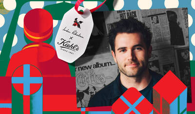Kiehl's adventski kalendar i poklon set za njegu kože s raznim kremama, serumima, sredstvima za čišćenje i tretmanima na svečanom postolju.