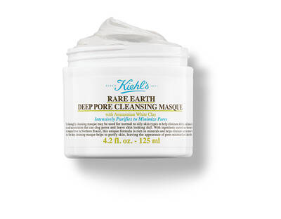 Bijela posuda Kiehl's Rare Earth dubinske maske za čišćenje pora s amazonskom bijelom glinom. 125 ml.