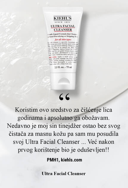 Кремообразно почистващо средство Kiehl's от серията Ultra Facial Cleanser с описание на продукта и положителен отзив.